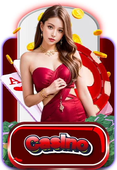 เฮงดี-casino