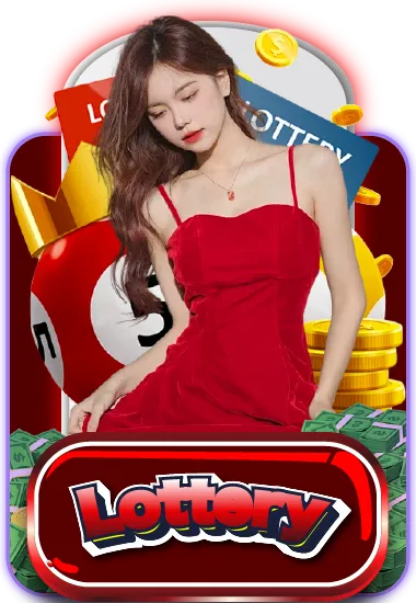 เฮงดี-lottery