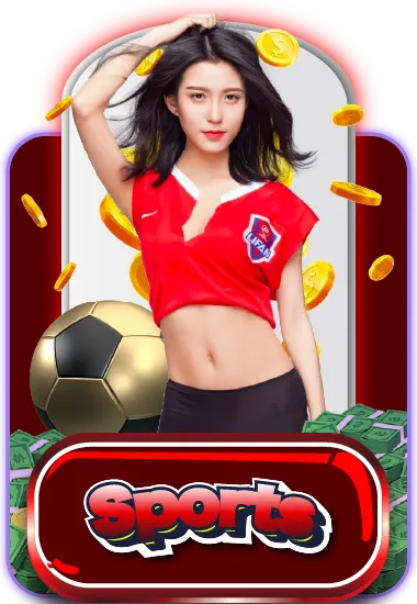 เฮงดี-sports