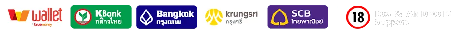ธนาคาร.webp